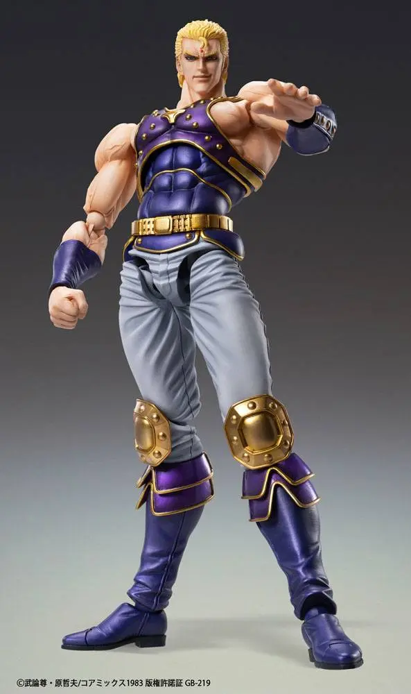 Fist of the North Star S.A.S Action Figure Chozokado Thouzer 17 cm product photo