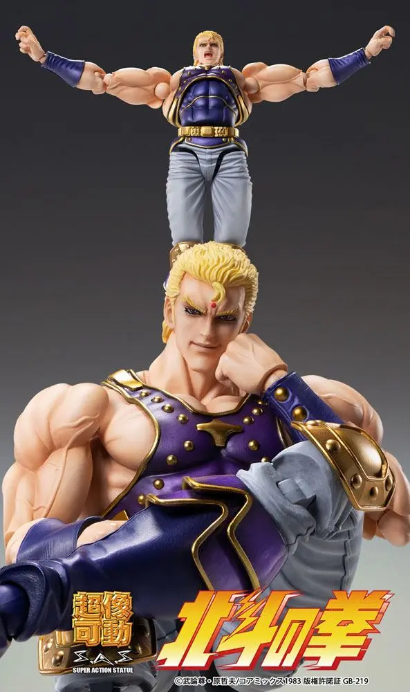 Fist of the North Star S.A.S Action Figure Chozokado Thouzer 17 cm product photo