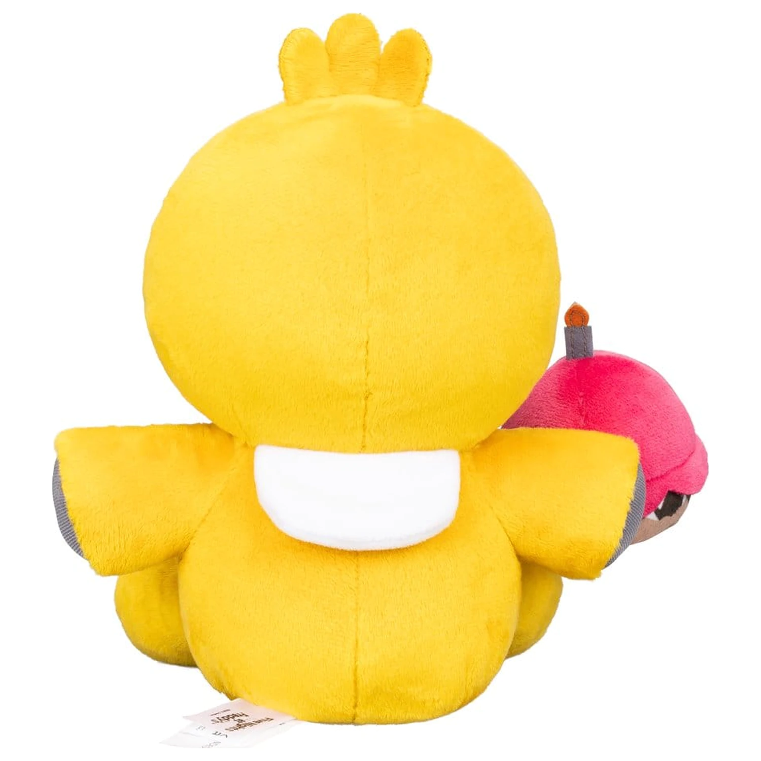 Five Nights at Freddy's Core Plush Nightmare Chica (FNAF 4) 20 cm product photo