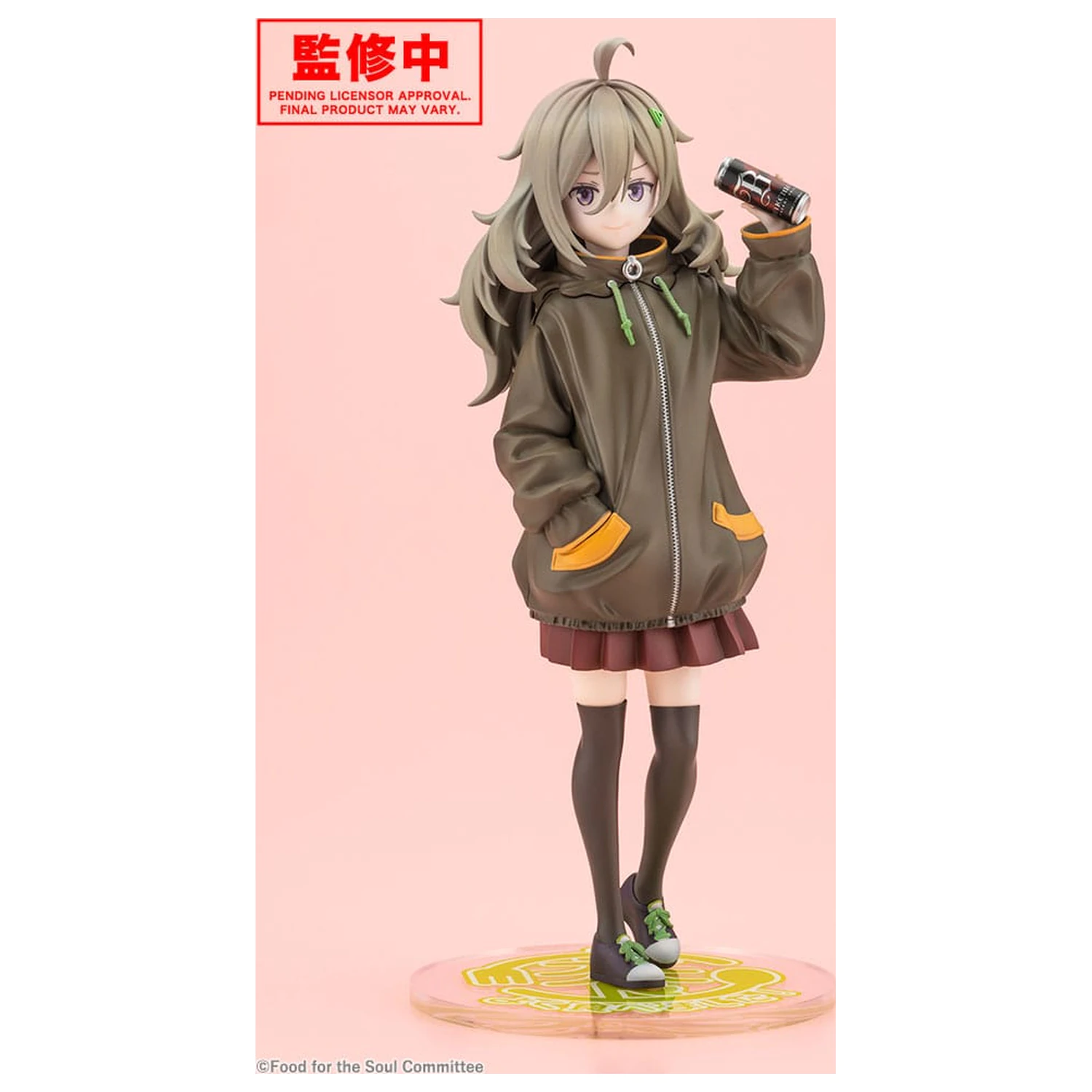 Food for the Soul PVC Statue 1/7 Tsutsuji Higa 23 cm        product photo