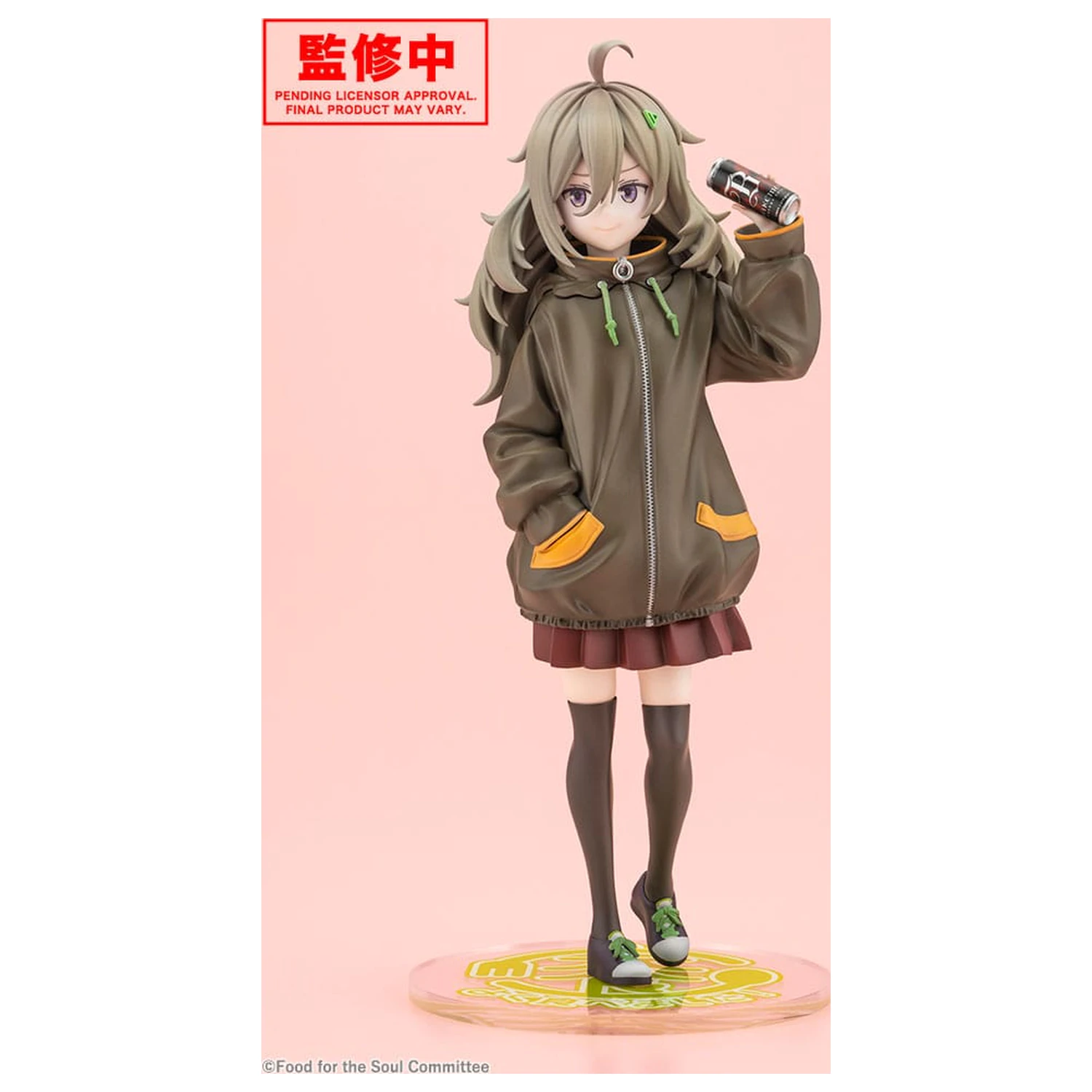 Food for the Soul PVC Statue 1/7 Tsutsuji Higa 23 cm        product photo