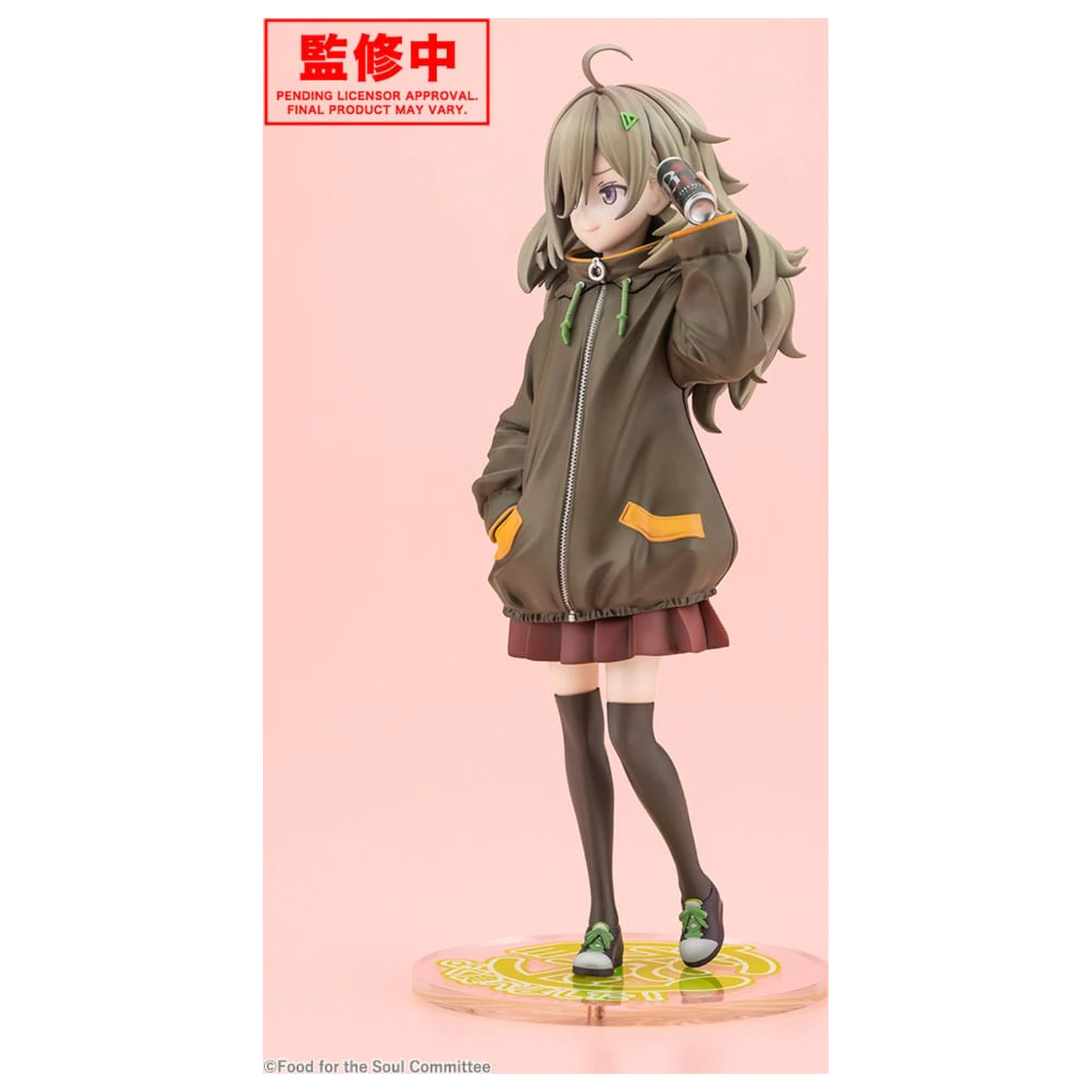 Food for the Soul PVC Statue 1/7 Tsutsuji Higa 23 cm        product photo