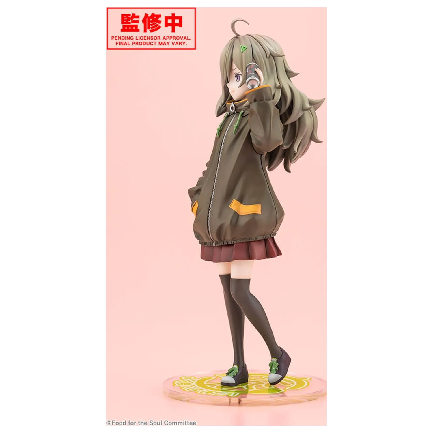 Food for the Soul PVC Statue 1/7 Tsutsuji Higa 23 cm        product photo