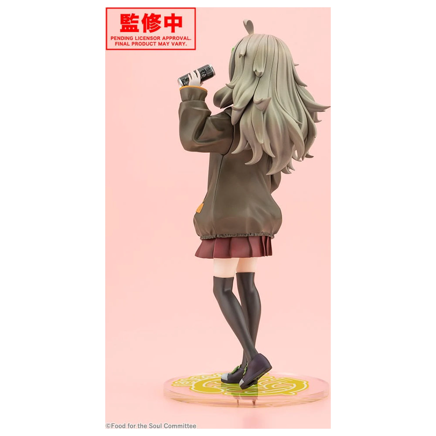 Food for the Soul PVC Statue 1/7 Tsutsuji Higa 23 cm        product photo