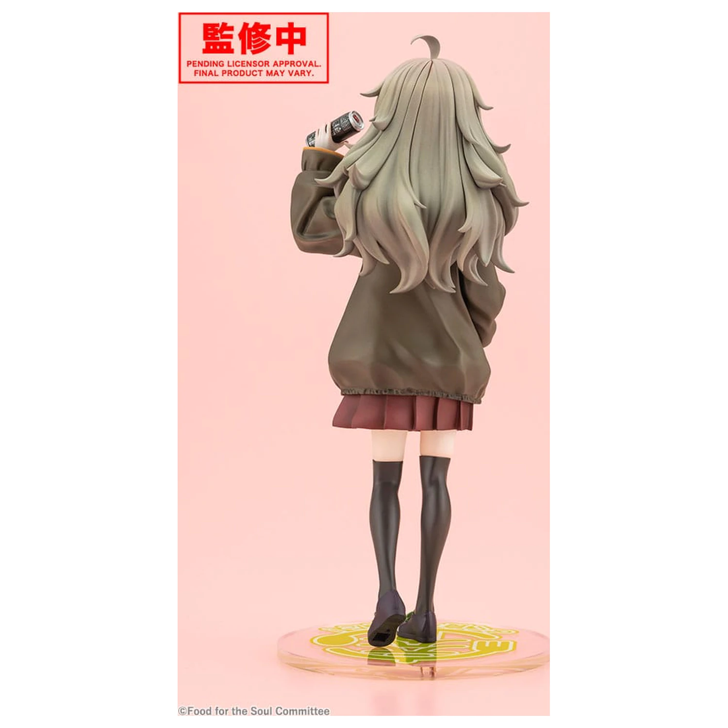 Food for the Soul PVC Statue 1/7 Tsutsuji Higa 23 cm        product photo
