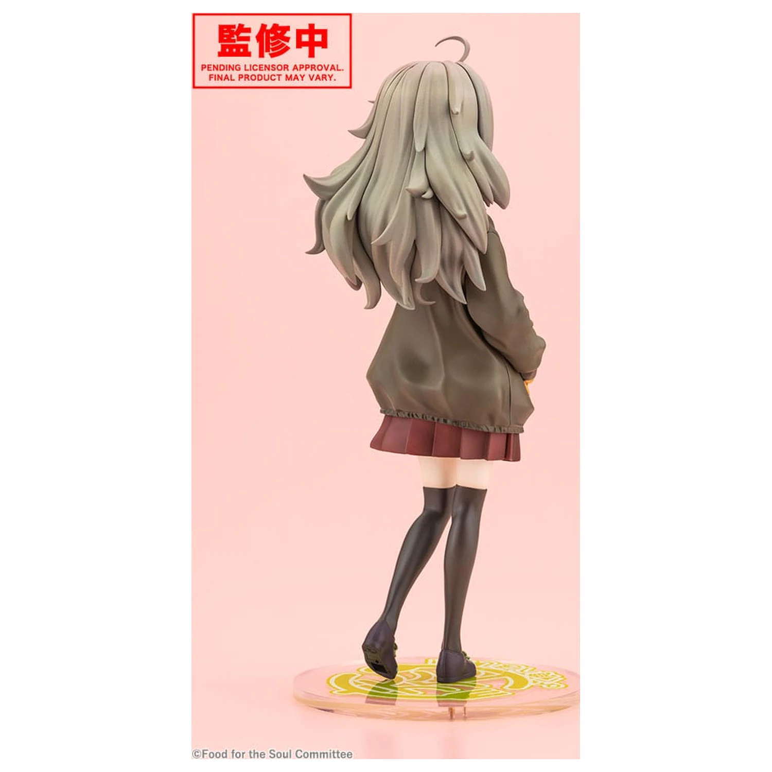 Food for the Soul PVC Statue 1/7 Tsutsuji Higa 23 cm        product photo