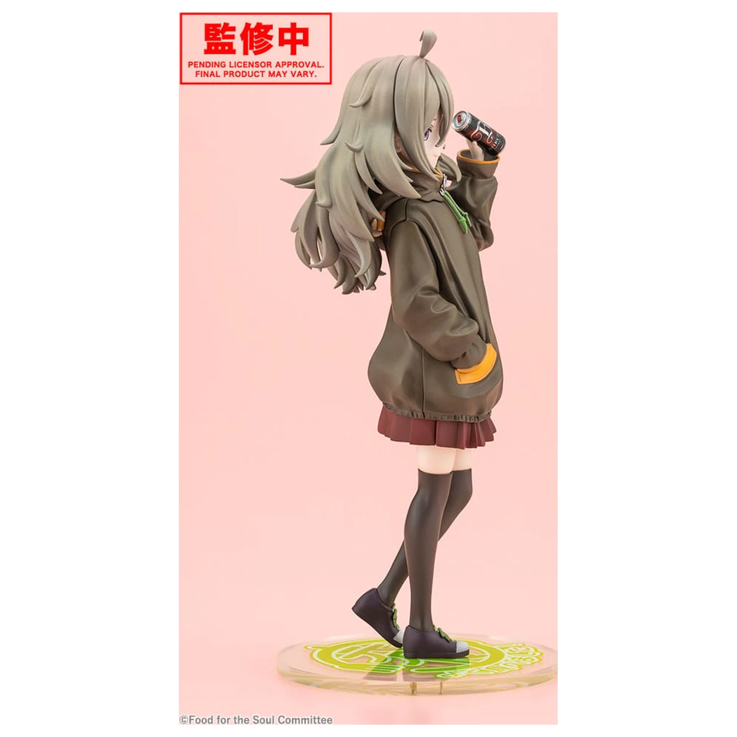 Food for the Soul PVC Statue 1/7 Tsutsuji Higa 23 cm        product photo