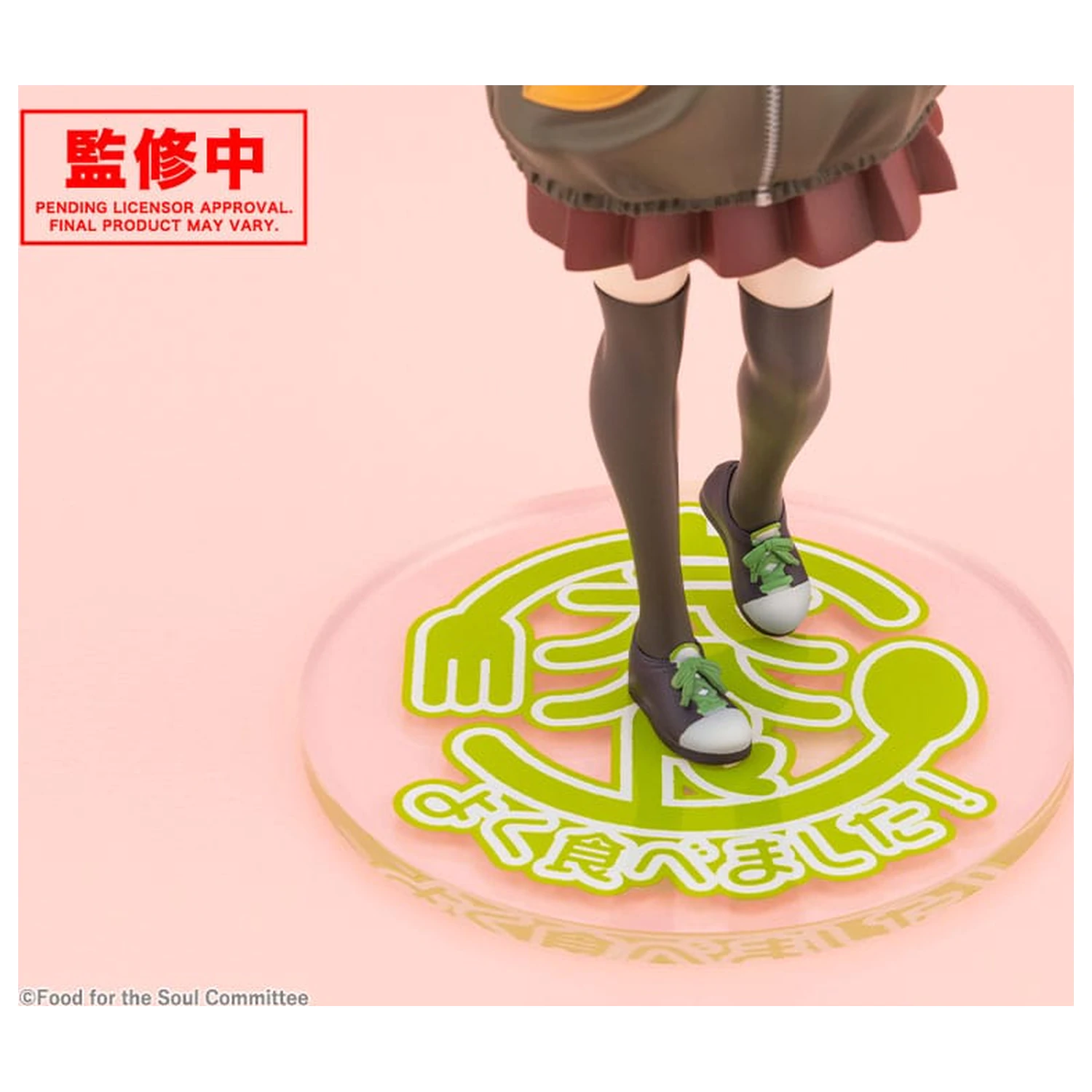 Food for the Soul PVC Statue 1/7 Tsutsuji Higa 23 cm        product photo