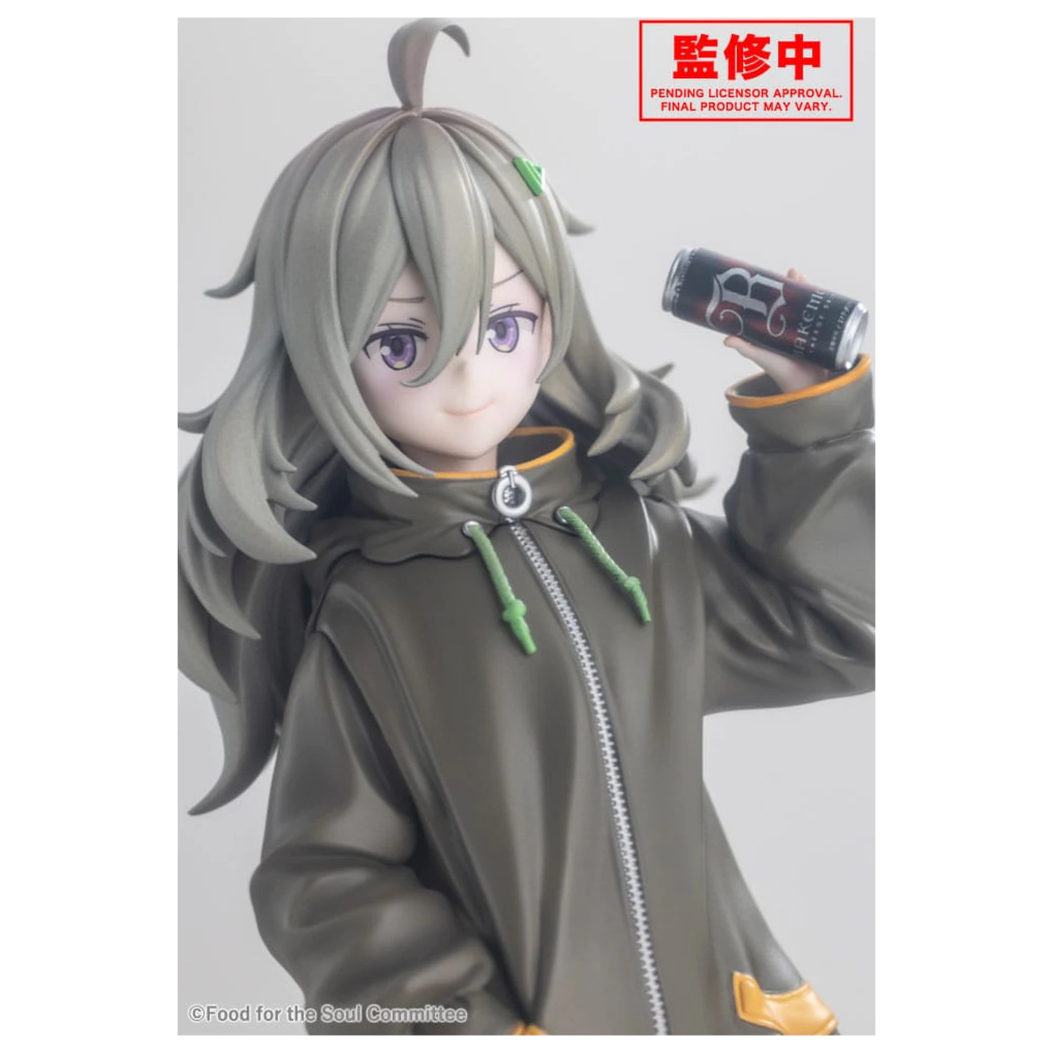 Food for the Soul PVC Statue 1/7 Tsutsuji Higa 23 cm        product photo