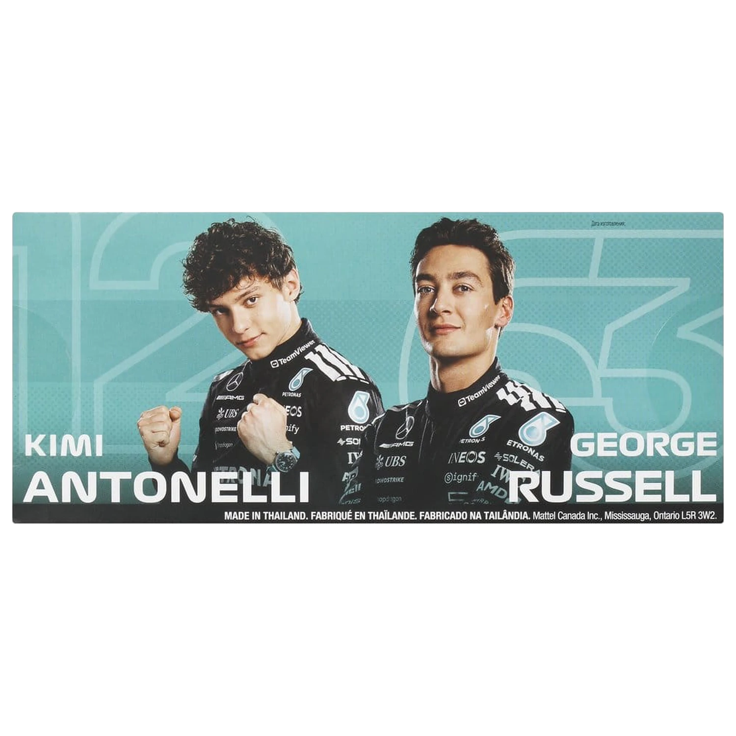 Formula 1 Hot Wheels Premium Die-Cast Vehicle 2-Pack 1:64 Team Mercedes-AMG PETRONAS product photo