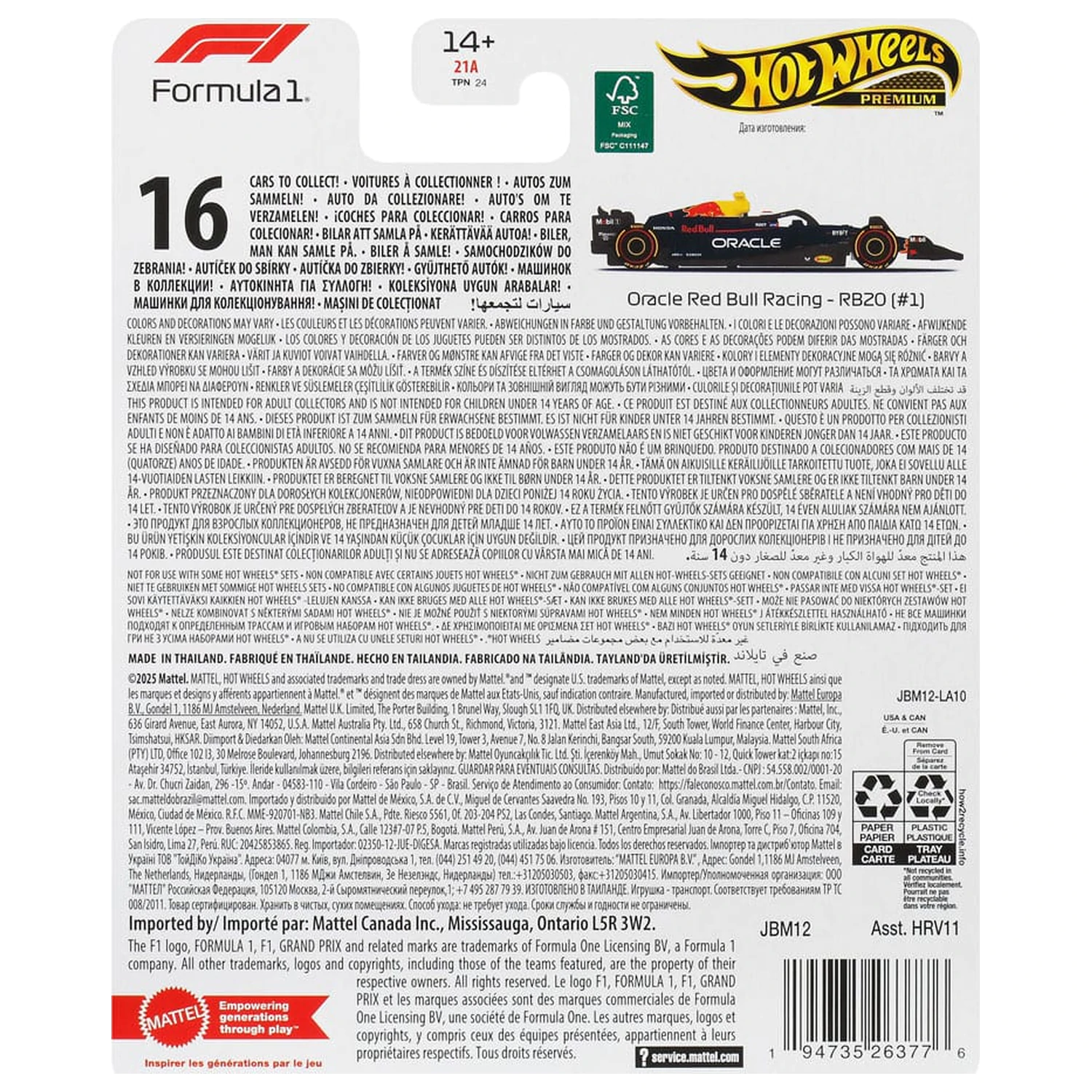 Formula 1 Hot Wheels Premium Diecast Vehicle 1/64 Oracle Red Bull Racing RB20 (#1) (Max Verstappen 2024) product photo