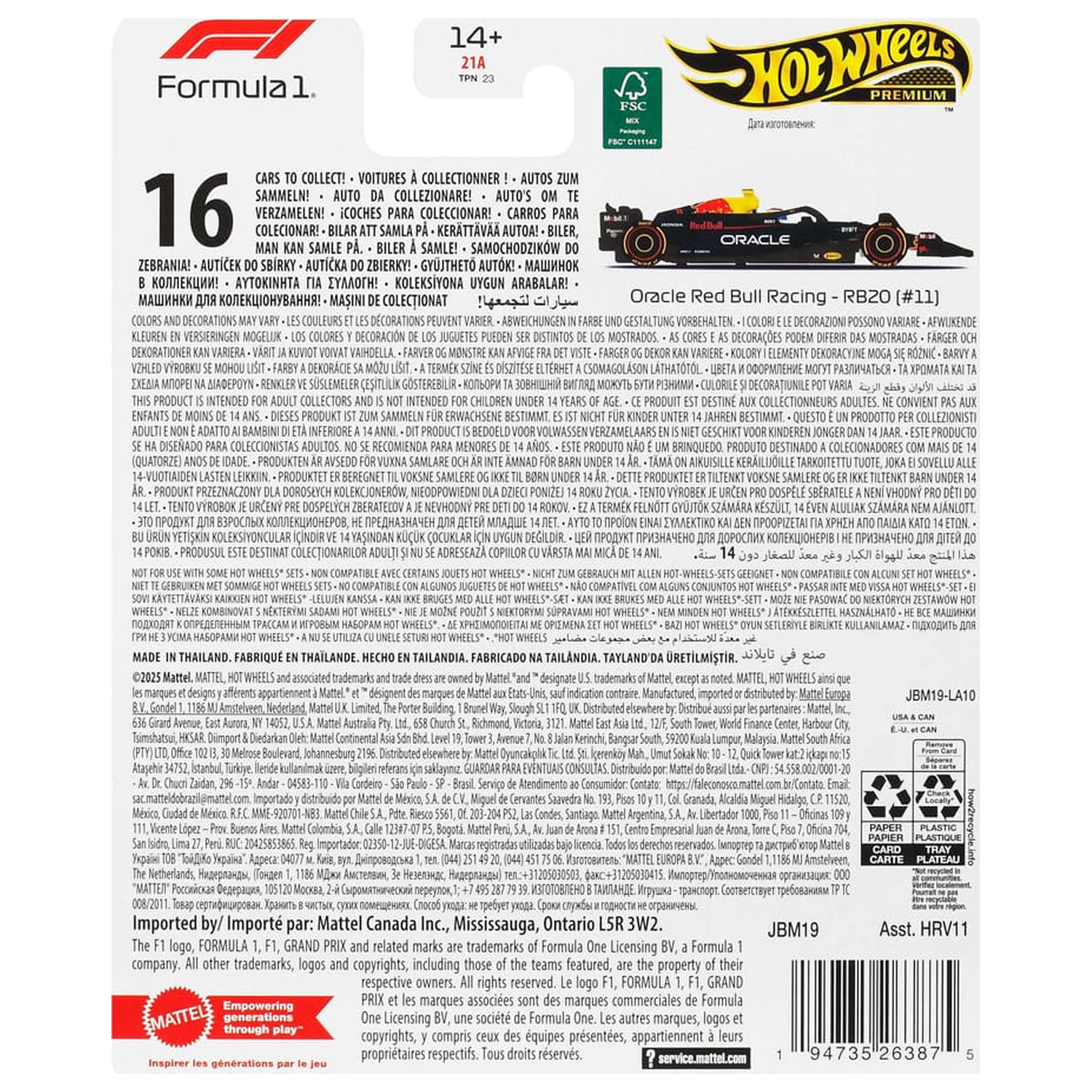 Formula 1 Hot Wheels Premium Diecast Vehicle 1/64 Oracle Red Bull Racing RB20 (#11) (Sergio Perez 2024) product photo