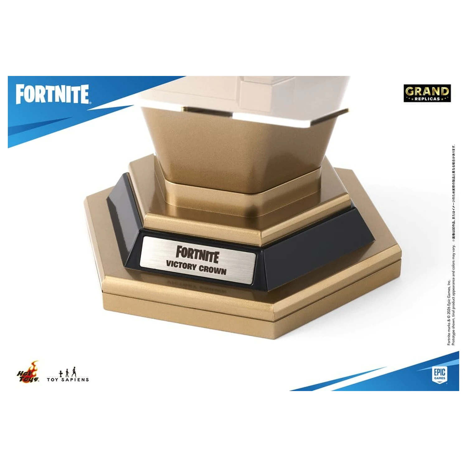 Fortnite Grand Replicas Replica 1/1 Victory Crown product photo