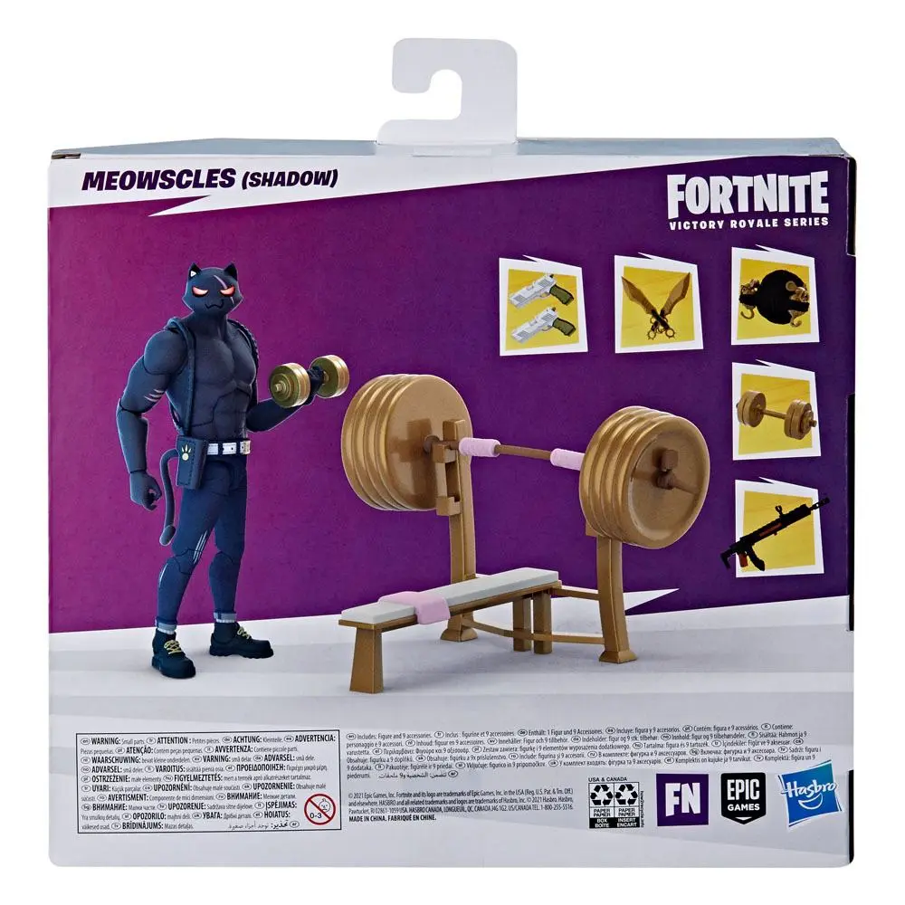 Fortnite Victory Royale Series Deluxe Action Figure 2022 Meowscles (Shadow) 15 cm product photo