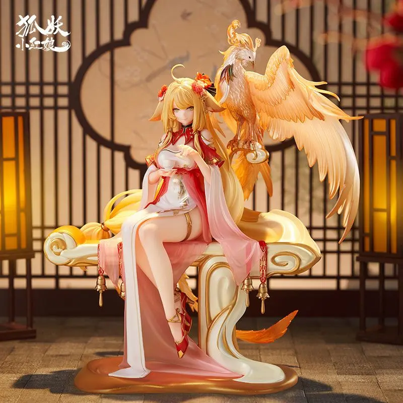 Fox Spirit Matchmaker PVC Statue 1/7 Honghong Tushan Golden Feather Dress Ver. 27 cm product photo