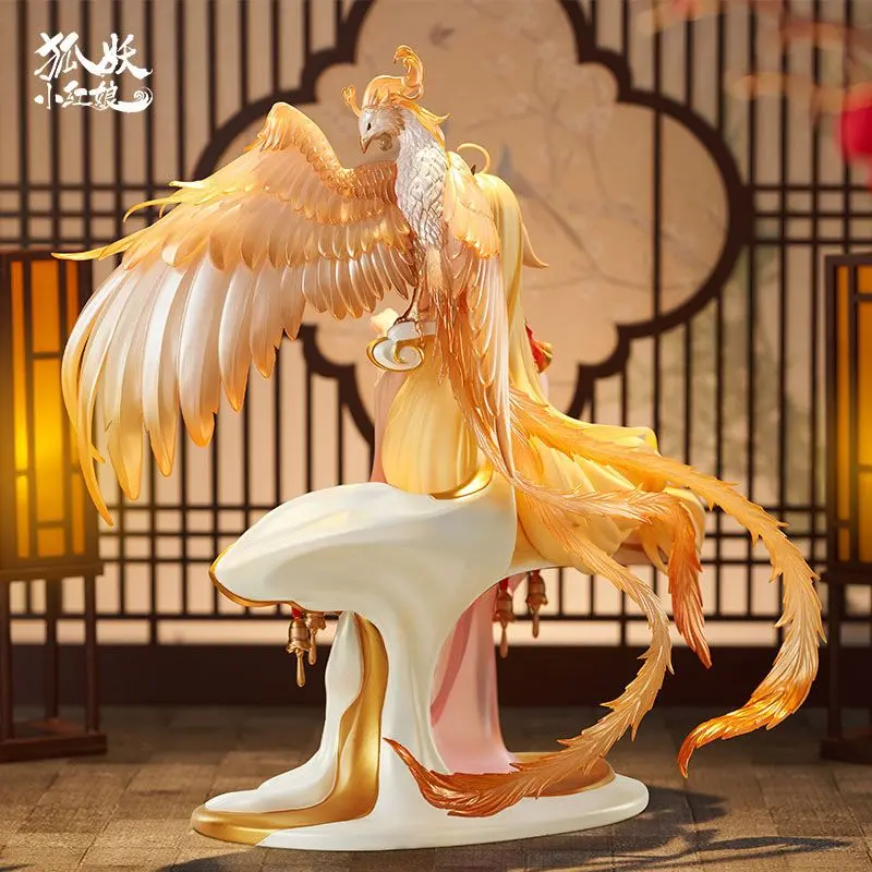 Fox Spirit Matchmaker PVC Statue 1/7 Honghong Tushan Golden Feather Dress Ver. 27 cm product photo
