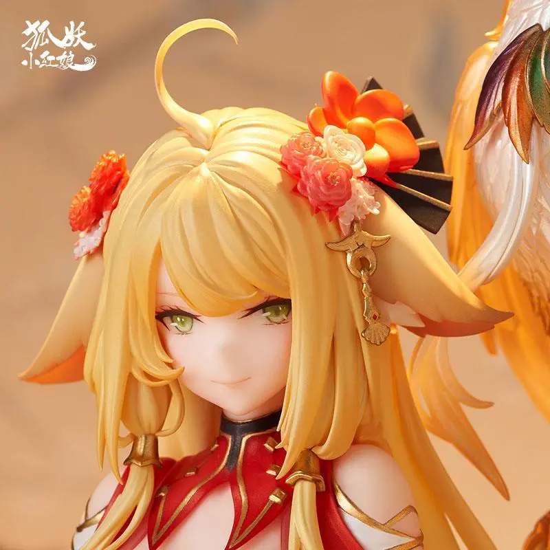 Fox Spirit Matchmaker PVC Statue 1/7 Honghong Tushan Golden Feather Dress Ver. 27 cm product photo