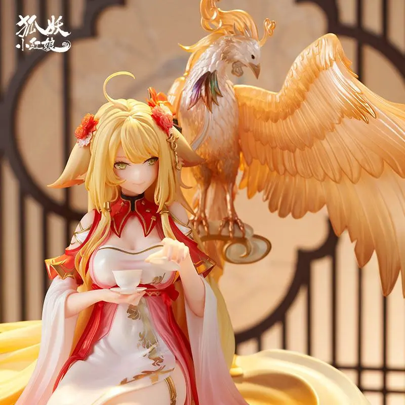 Fox Spirit Matchmaker PVC Statue 1/7 Honghong Tushan Golden Feather Dress Ver. 27 cm product photo