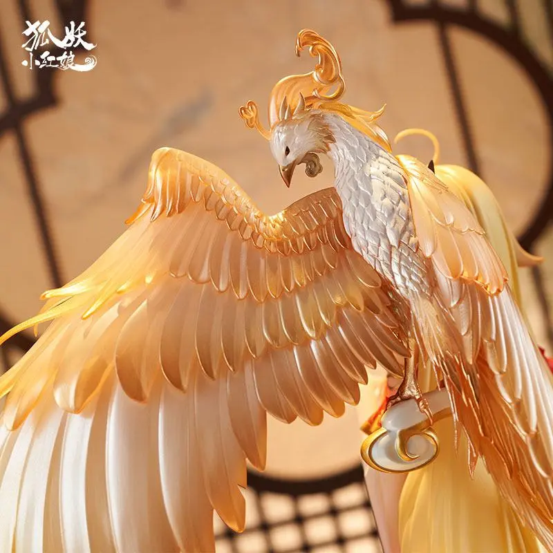 Fox Spirit Matchmaker PVC Statue 1/7 Honghong Tushan Golden Feather Dress Ver. 27 cm product photo