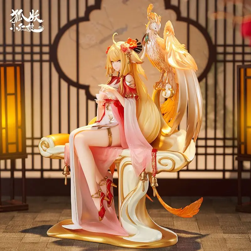 Fox Spirit Matchmaker PVC Statue 1/7 Honghong Tushan Golden Feather Dress Ver. 27 cm product photo