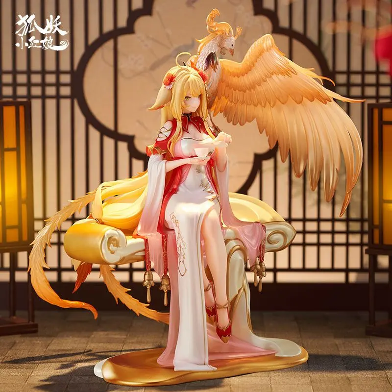Fox Spirit Matchmaker PVC Statue 1/7 Honghong Tushan Golden Feather Dress Ver. 27 cm product photo