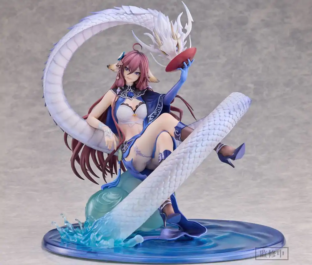 Fox Spirit Matchmaker PVC Statue 1/7 Yaya Tushan Qing Lin Bi Lu Ver. 23 cm (Bonus) termékfotó