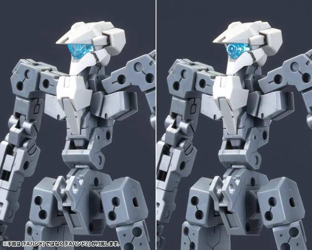 Frame Arms Plastic Model Kit 1/100 Frame Architect Type 001 Gray 14 cm product photo