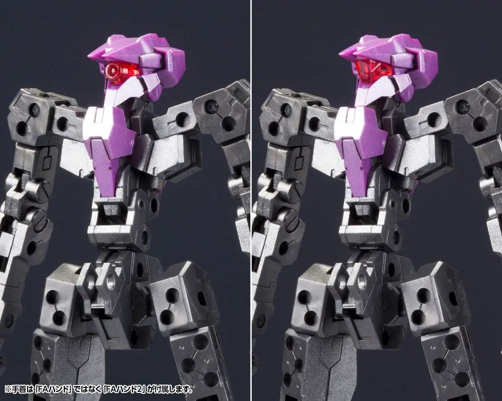 Frame Arms Plastic Model Kit 1/100 Frame Architect Type 001 Gunmetal 14 cm product photo