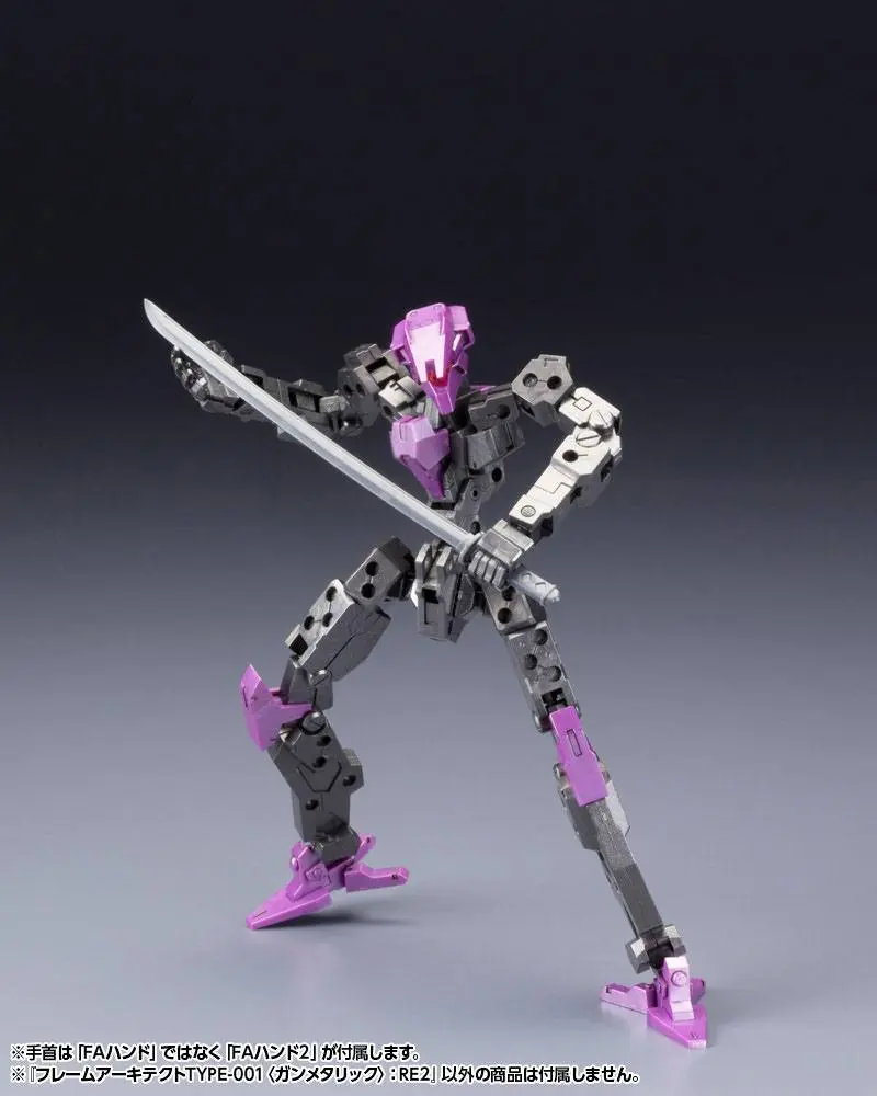 Frame Arms Plastic Model Kit 1/100 Frame Architect Type 001 Gunmetal 14 cm product photo
