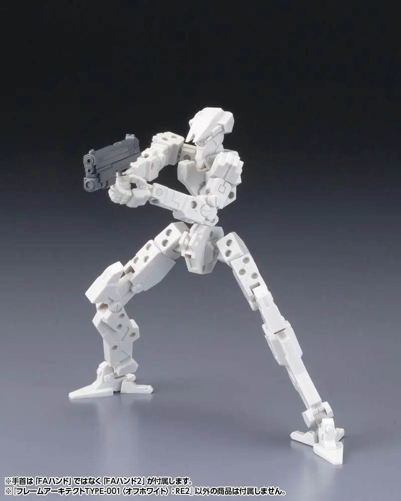 Frame Arms Plastic Model Kit 1/100 Frame Architect Type 001 Off White 14 cm product photo