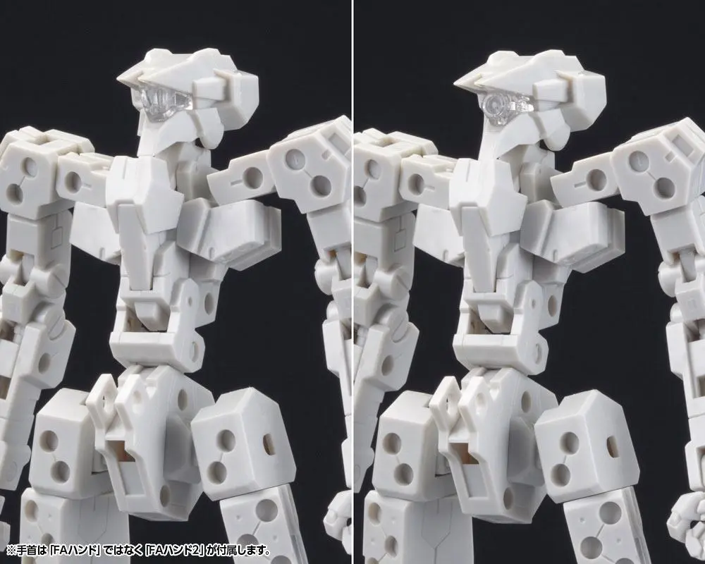 Frame Arms Plastic Model Kit 1/100 Frame Architect Type 001 Off White 14 cm product photo