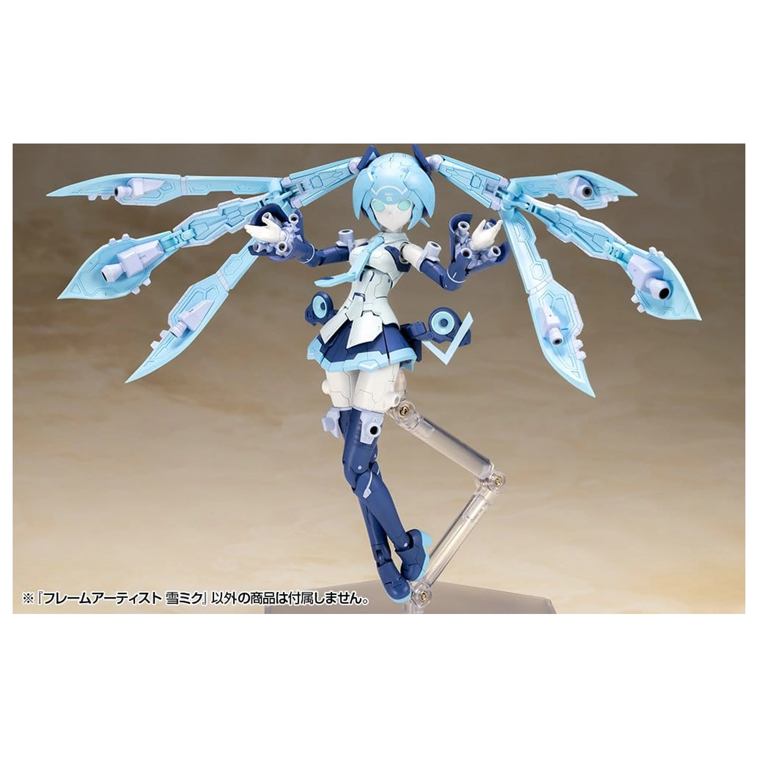 Frame Arms Plastic Model Kit 1/100 Frame Artist Snow Miku 16 cm product photo
