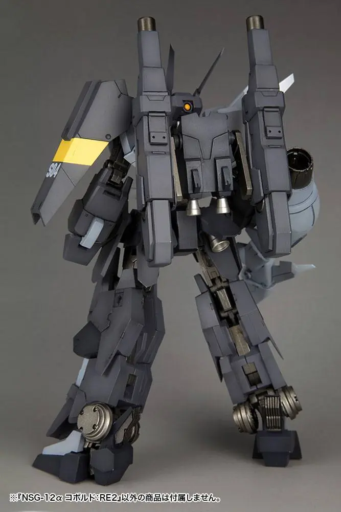 Frame Arms Plastic Model Kit 1/100 NSG-12a KOBOLD 15 cm product photo