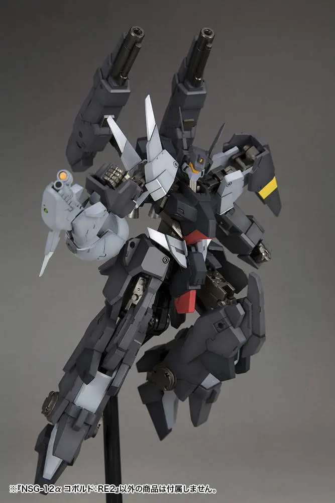 Frame Arms Plastic Model Kit 1/100 NSG-12a KOBOLD 15 cm product photo