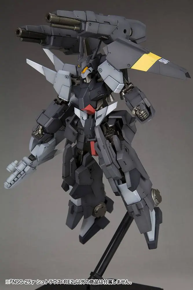 Frame Arms Plastic Model Kit 1/100 NSG-25y STRAUSS 15 cm product photo