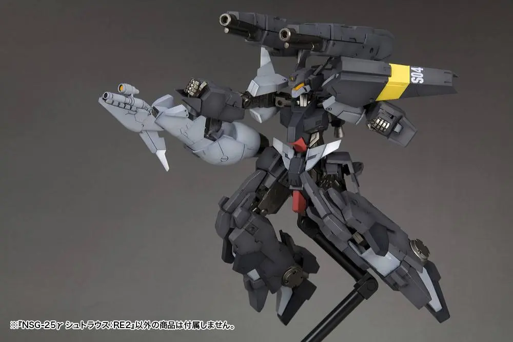 Frame Arms Plastic Model Kit 1/100 NSG-25y STRAUSS 15 cm product photo