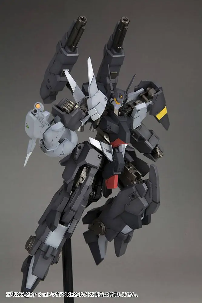Frame Arms Plastic Model Kit 1/100 NSG-25y STRAUSS 15 cm product photo