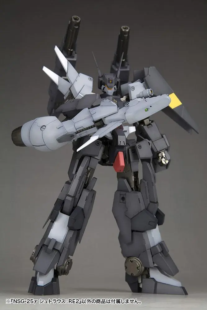 Frame Arms Plastic Model Kit 1/100 NSG-25y STRAUSS 15 cm product photo