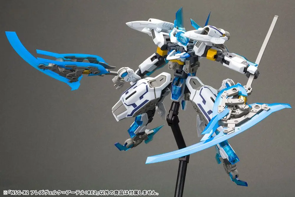 Frame Arms Plastic Model Kit 1/100 NSG-X2 HRESVELGR ATER RE: 2 15 cm product photo