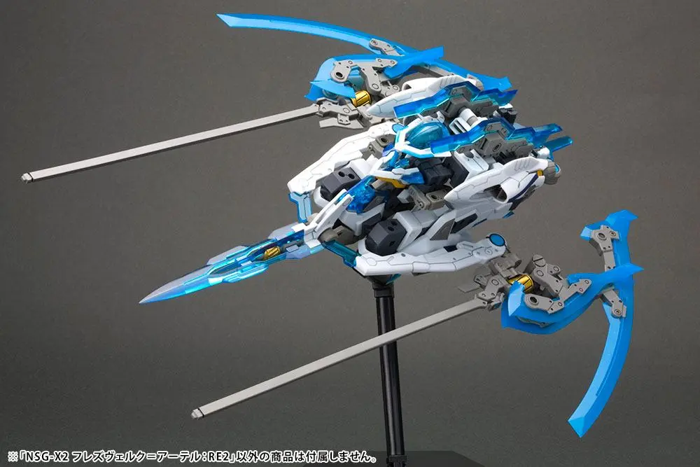 Frame Arms Plastic Model Kit 1/100 NSG-X2 HRESVELGR ATER RE: 2 15 cm product photo