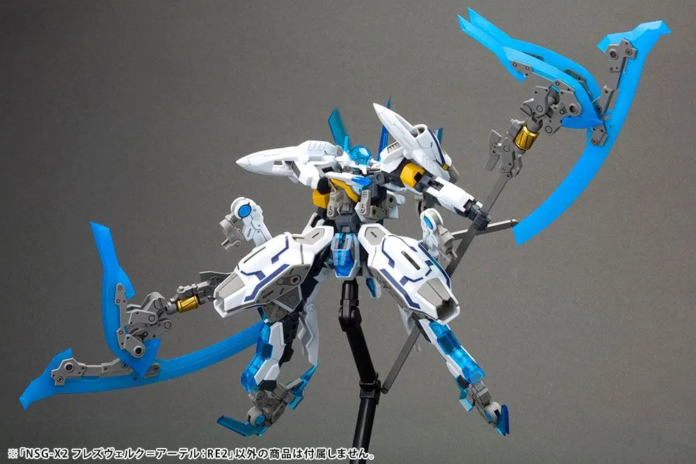 Frame Arms Plastic Model Kit 1/100 NSG-X2 HRESVELGR ATER RE: 2 15 cm product photo