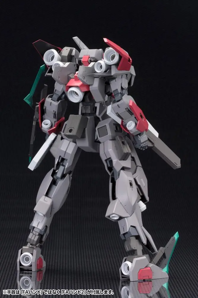 Frame Arms Plastic Model Kit 1/100 SX-25 Cutlass 16 cm product photo