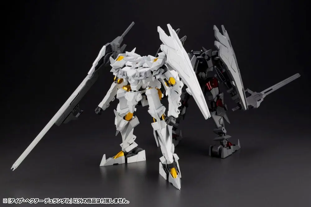 Frame Arms Plastic Model Kit 1/100 Type-Hector Durandal 15 cm product photo