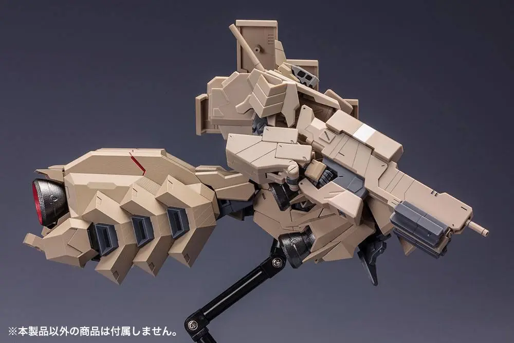 Frame Arms Expansion Kit 1/100 Extend Arms for Kagutsuchi-Kou RE2 product photo