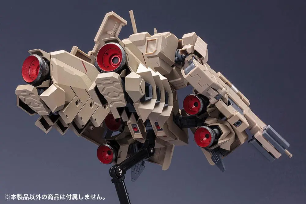 Frame Arms Expansion Kit 1/100 Extend Arms for Kagutsuchi-Kou RE2 product photo