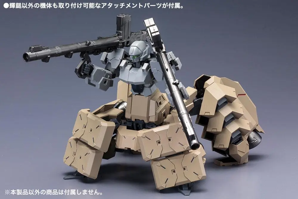 Frame Arms Expansion Kit 1/100 Extend Arms for Kagutsuchi-Kou RE2 product photo