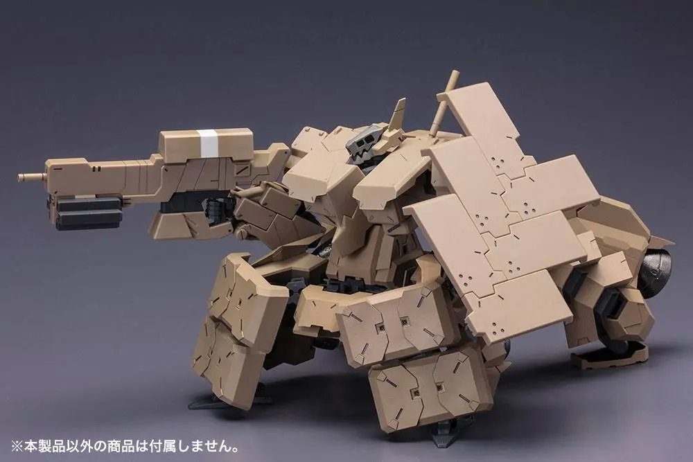 Frame Arms Expansion Kit 1/100 Extend Arms for Kagutsuchi-Kou RE2 product photo