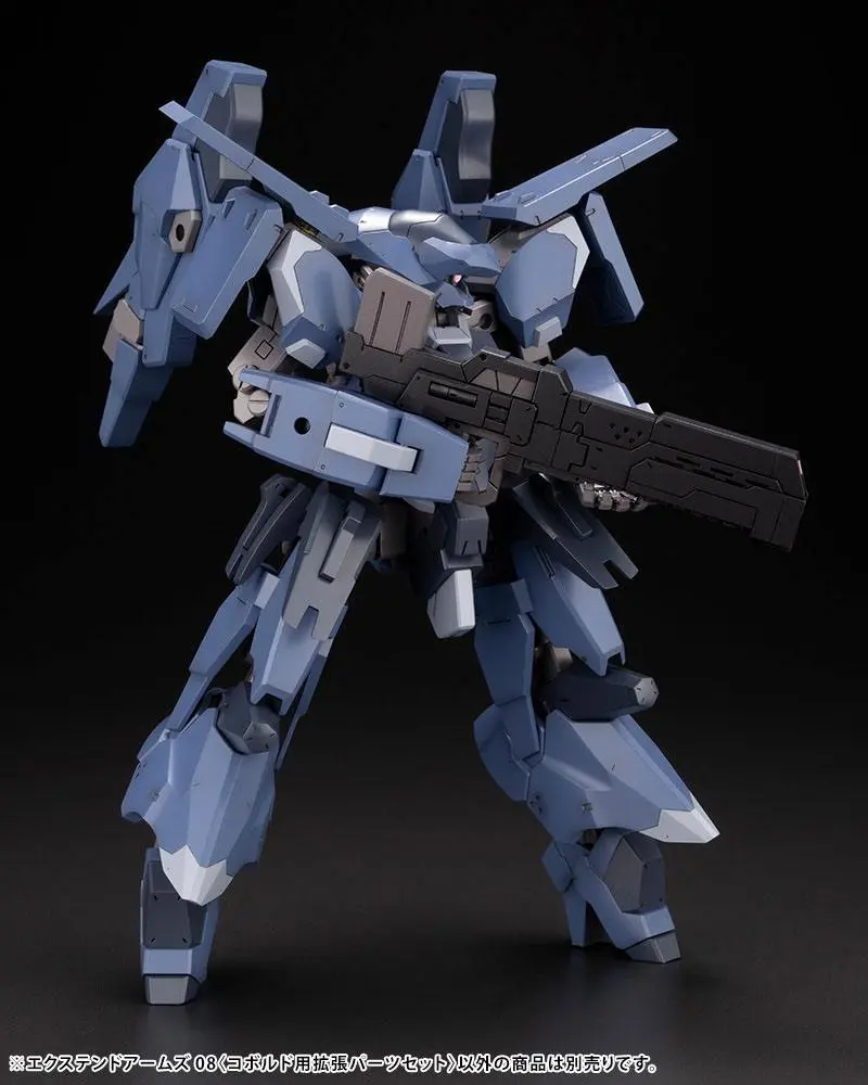 Frame Arms Model Kit Accesoory Set Extend Arms 08 product photo