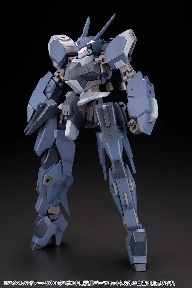Frame Arms Model Kit Accesoory Set Extend Arms 08 product photo