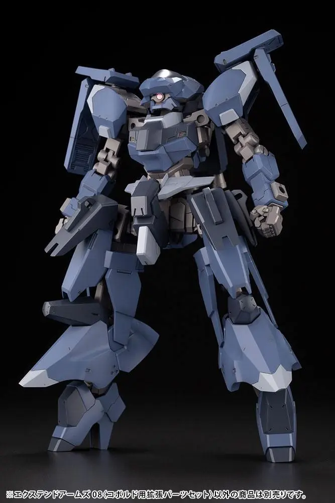 Frame Arms Model Kit Accesoory Set Extend Arms 08 product photo